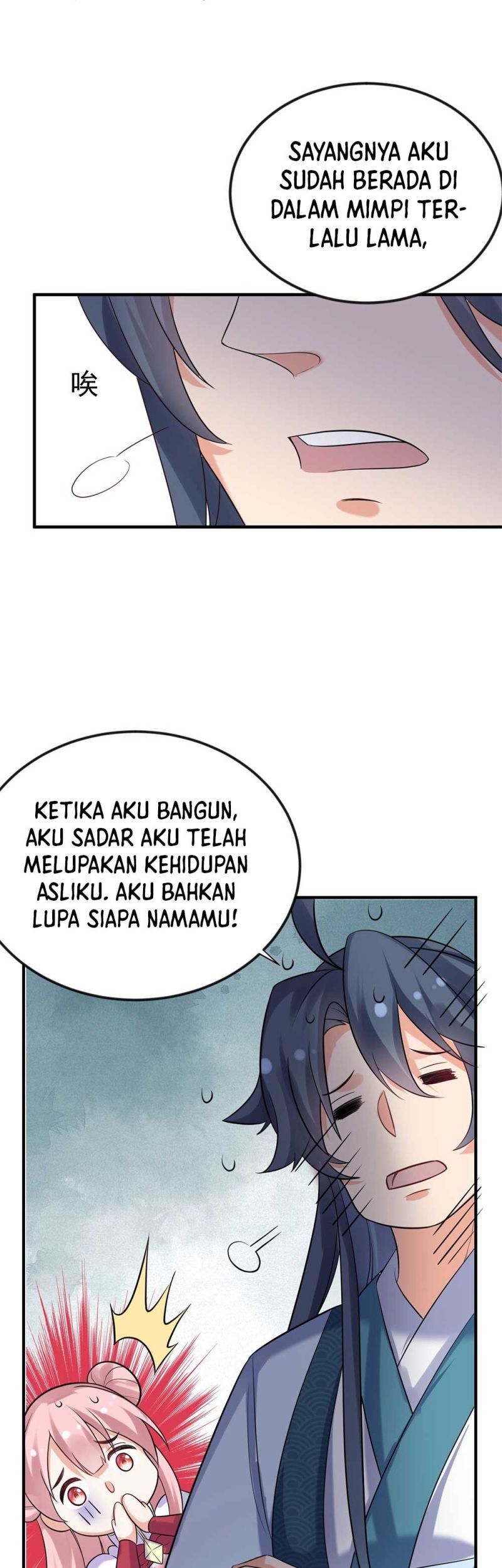 Am I Invincible Chapter 106 - Halaman 32