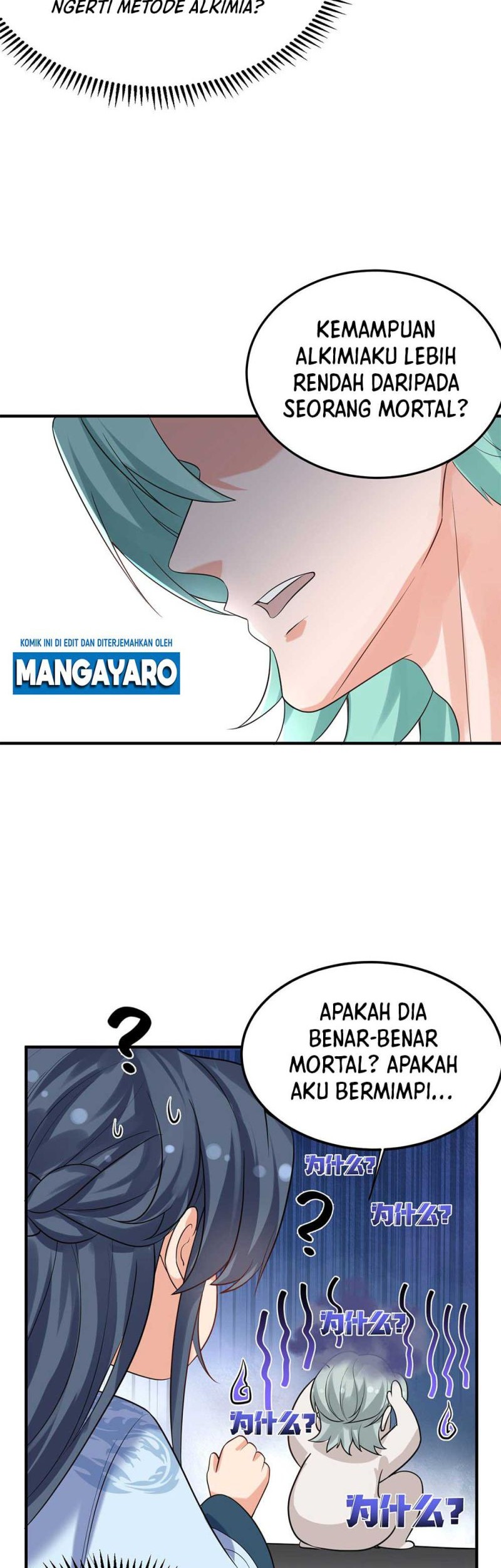 Am I Invincible Chapter 103 - Halaman 21