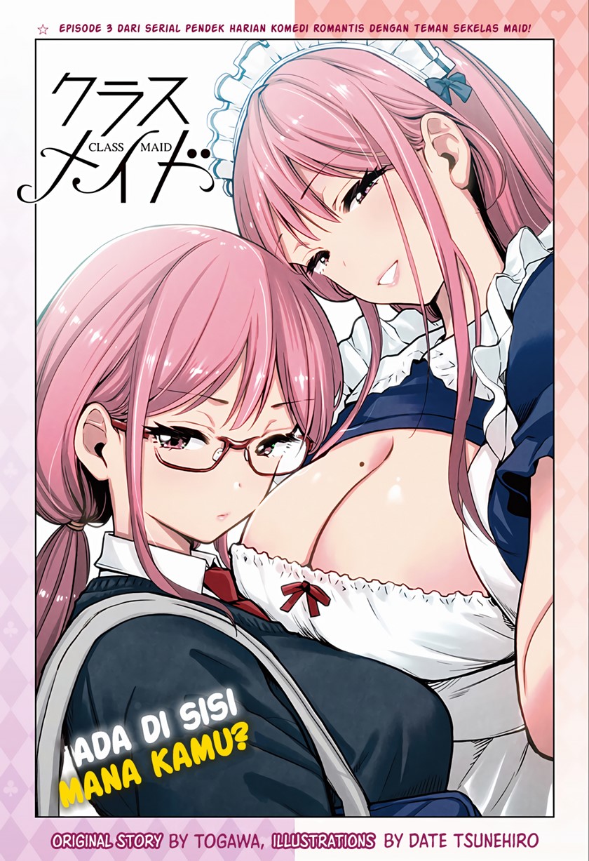 Komik Class Maid Chapter 03 gambar 1