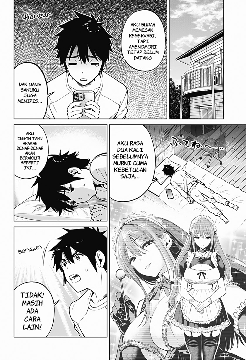 Class Maid Chapter 03 - Halaman 2