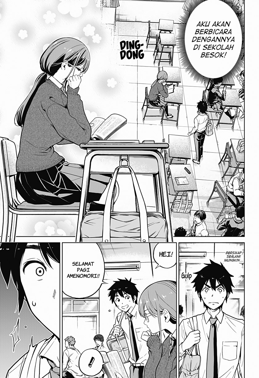 Class Maid Chapter 03 - Halaman 3