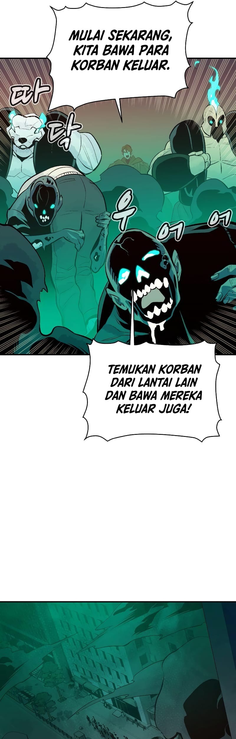 Alone Necromancer Chapter 63 - Halaman 46