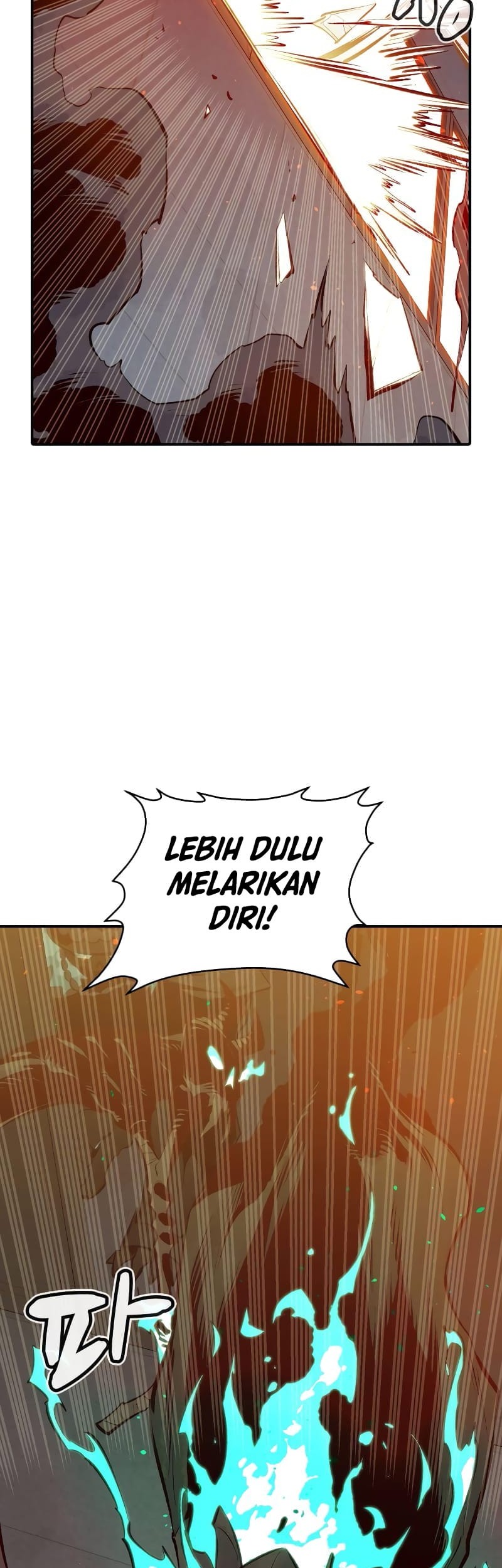 Alone Necromancer Chapter 63 - Halaman 74