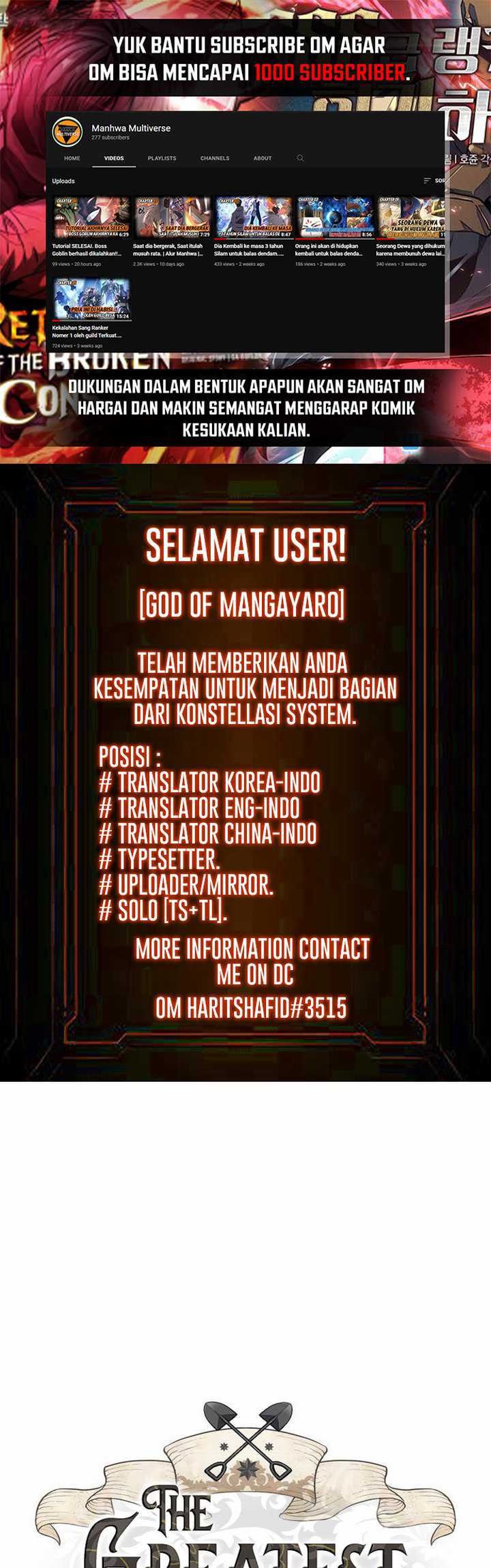 Manhwa The World’s Best Engineer Chapter 69 gambar 2