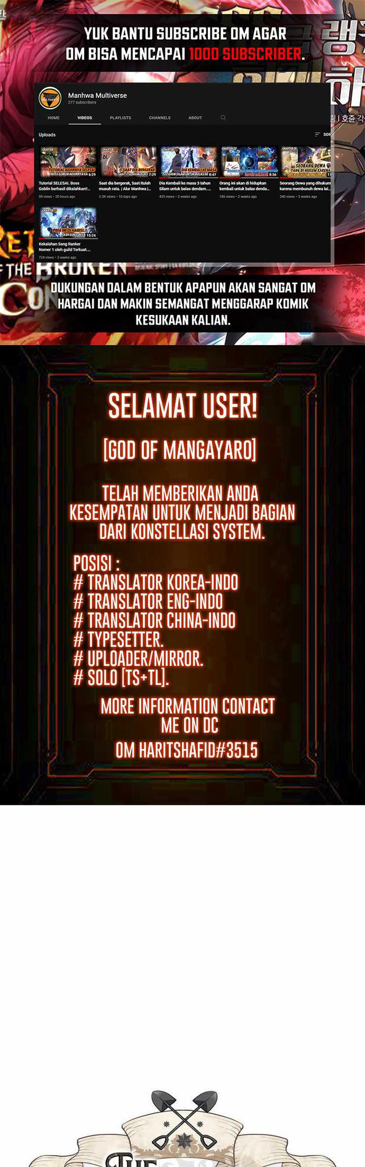 Manhwa The World’s Best Engineer Chapter 68 gambar 2