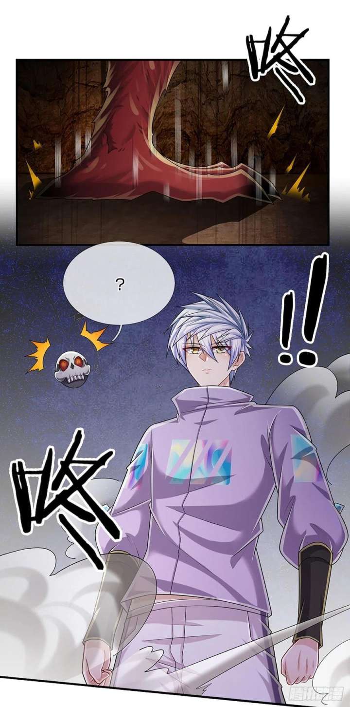 100.000 Layers Of Body Refining: I Raise All Emperor Chapter 167 - Halaman 17