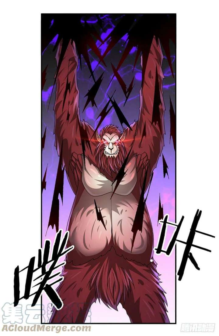 100.000 Layers Of Body Refining: I Raise All Emperor Chapter 167 - Halaman 6