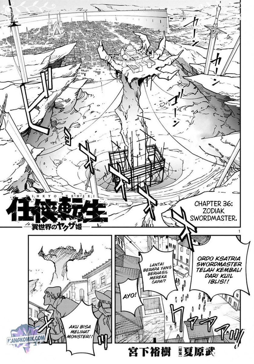 Manga Ninkyou Tensei: Isekai no Yakuzahime Chapter 36 gambar 2