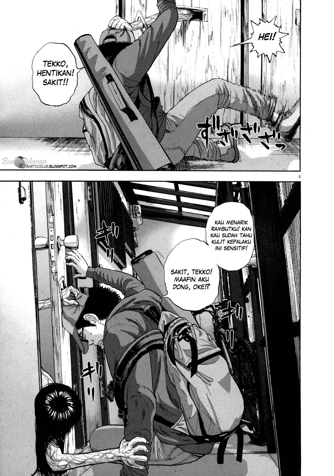 I Am a Hero Chapter 12 - Halaman 9