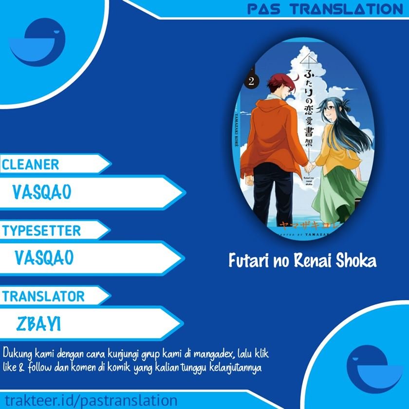 Komik Futari no Renai Shoka Chapter 1 gambar 1