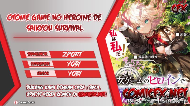 Komik Otome Game No Heroine De Saikyou Survival Chapter 09 gambar 1
