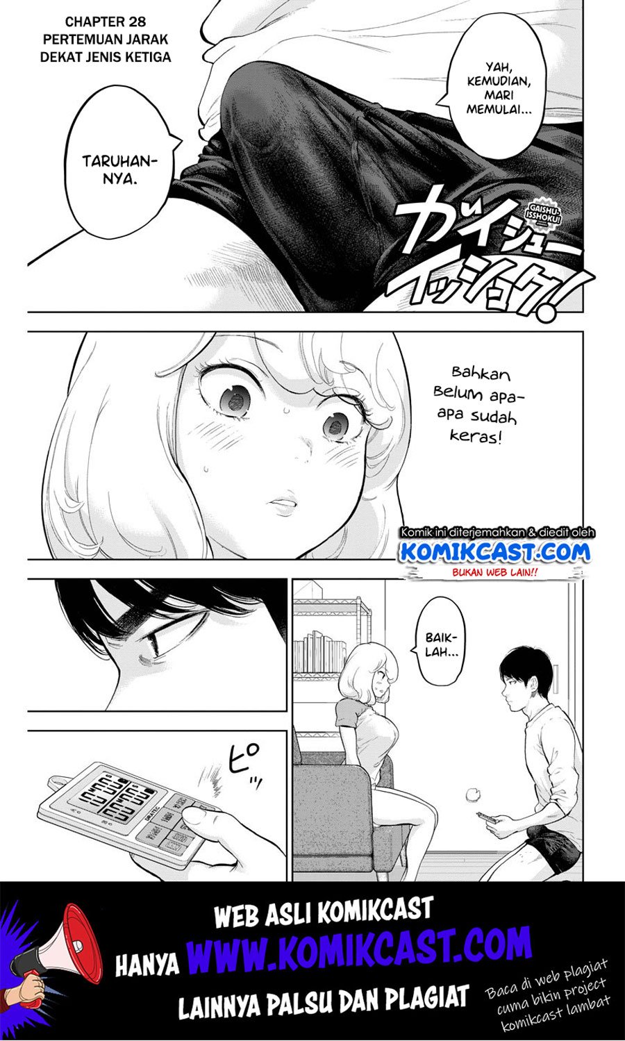 Manga Gaishuu Isshoku! Chapter 28 gambar 2
