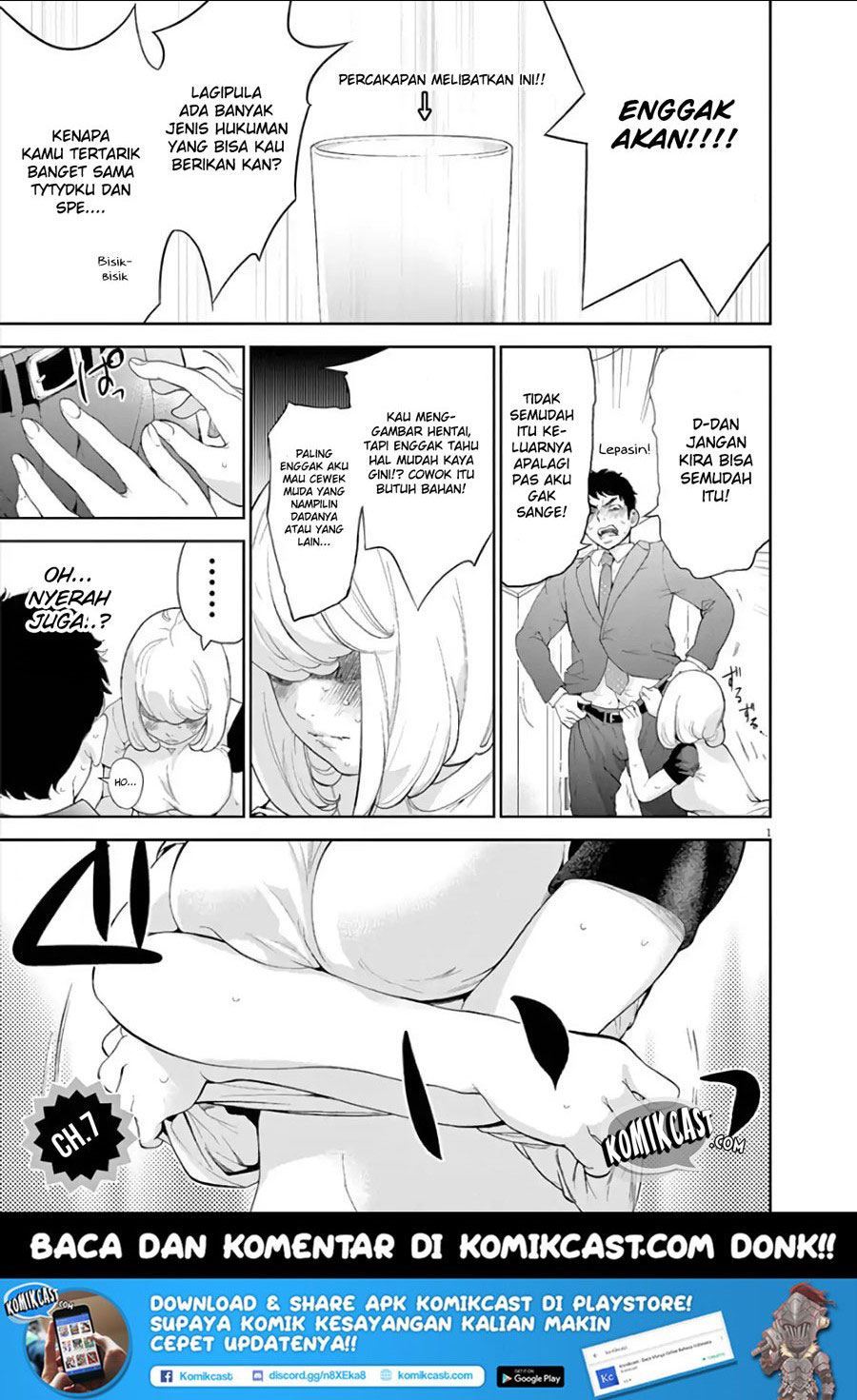 Manga Gaishuu Isshoku! Chapter 07 gambar 2