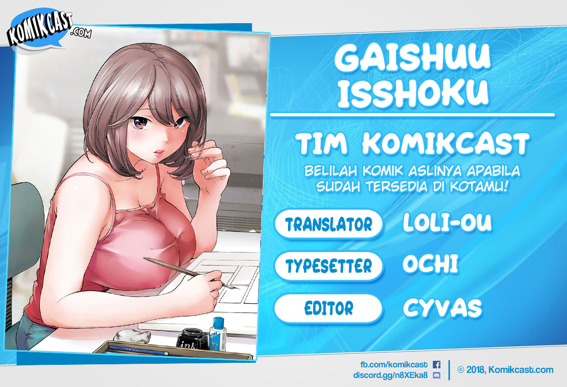 Komik Gaishuu Isshoku! Chapter 06 gambar 1