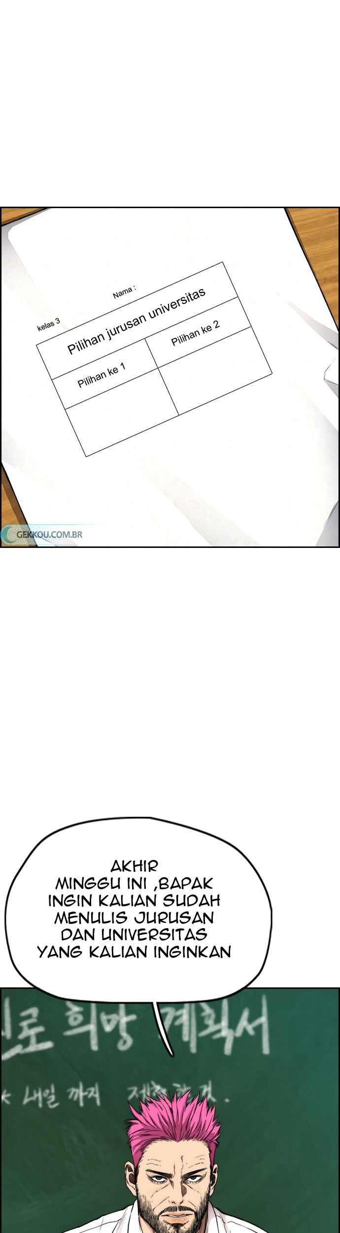 Manhwa Wind Breaker Chapter 416 gambar 2