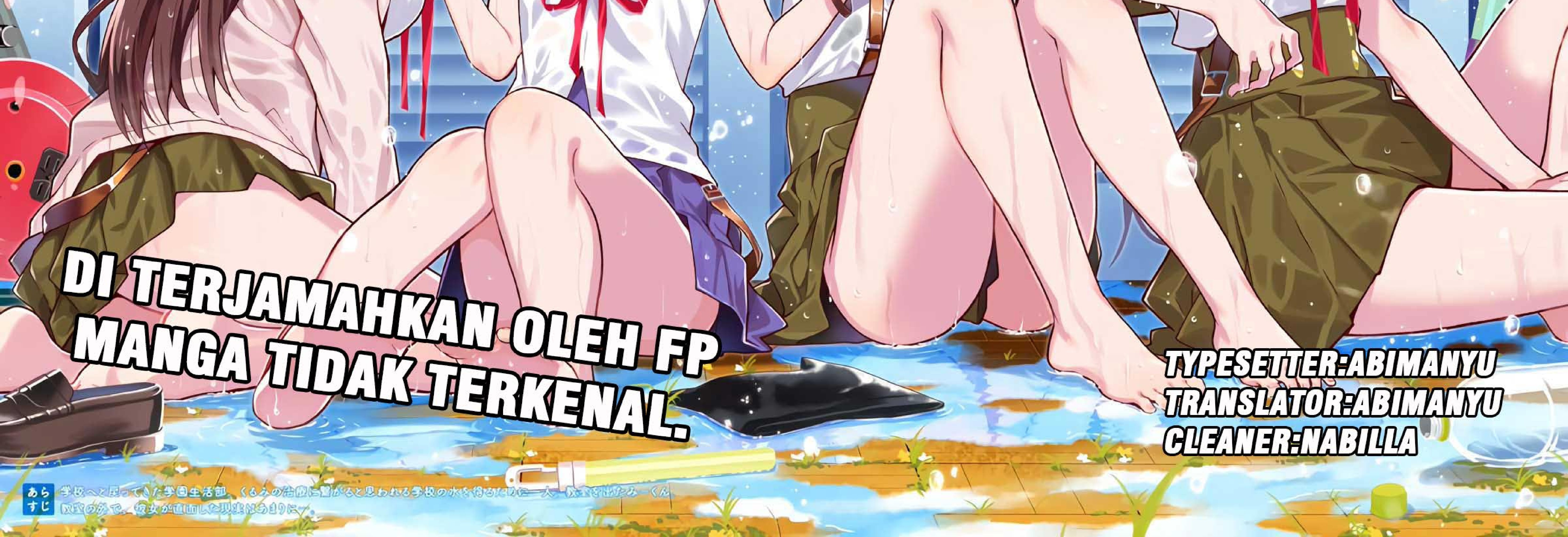 Manga Gakkou Gurashi! Chapter 74 gambar 2