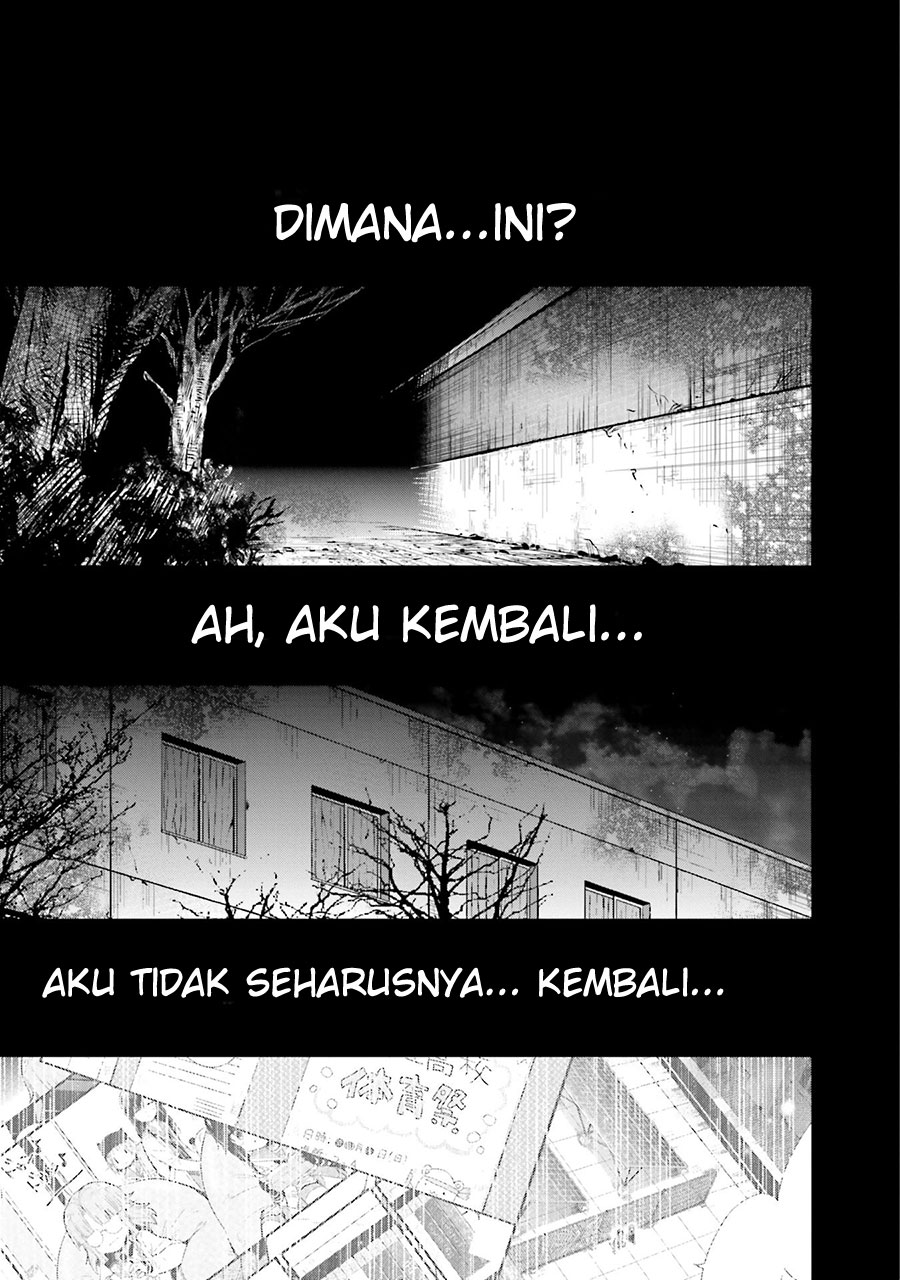 Manga Gakkou Gurashi! Chapter 52 gambar 2
