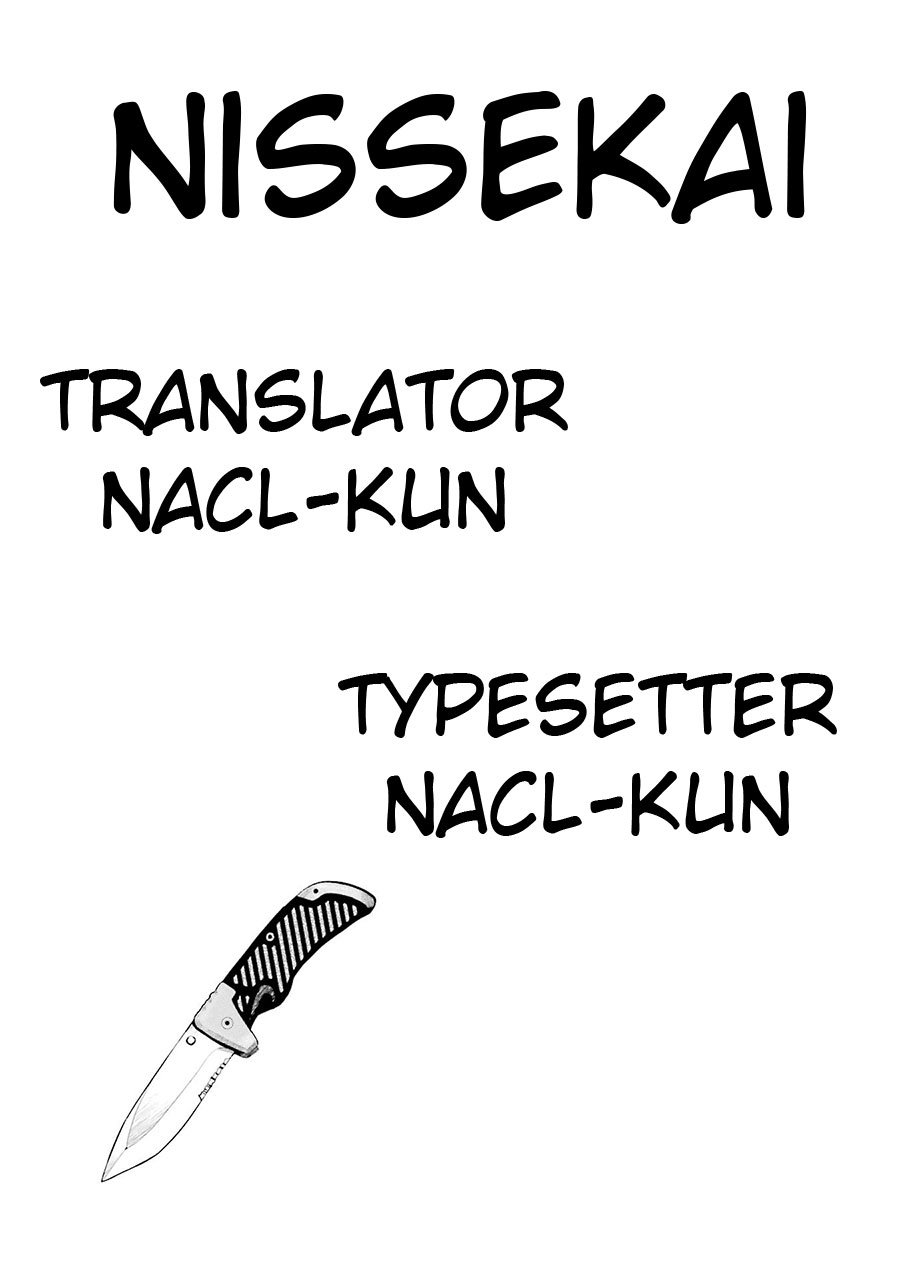 Komik Gakkou Gurashi! Chapter 48 gambar 1