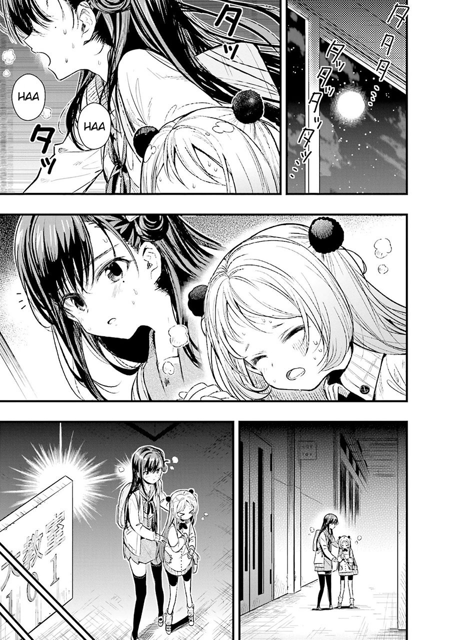 Manga Gakkou Gurashi! Chapter 48 gambar 2