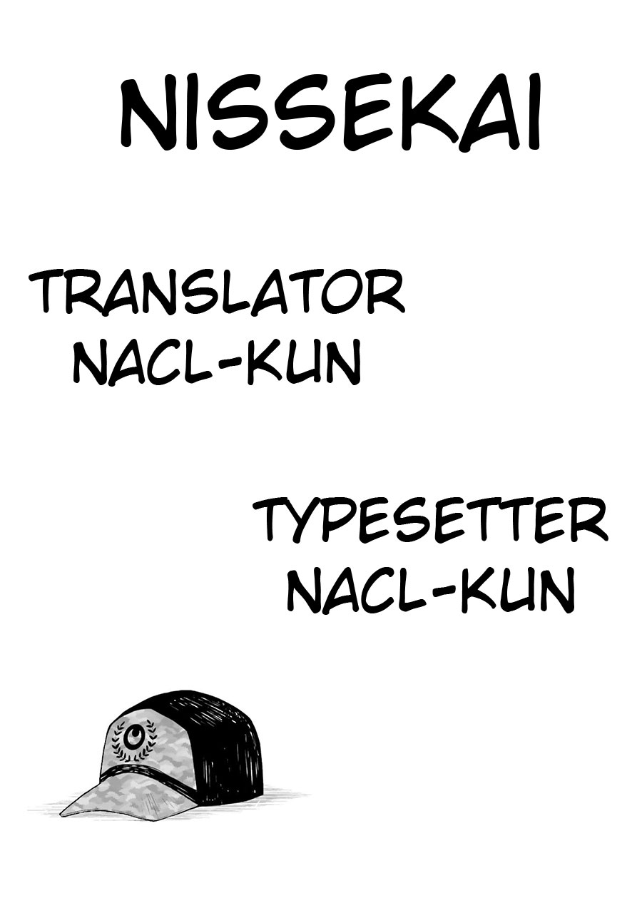 Komik Gakkou Gurashi! Chapter 47 gambar 1