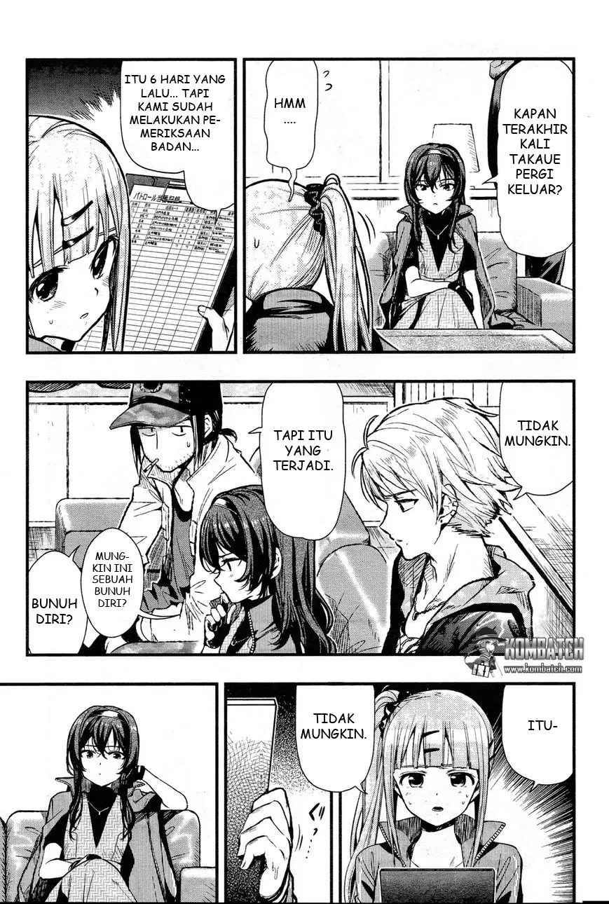 Gakkou Gurashi! Chapter 43 - Halaman 13