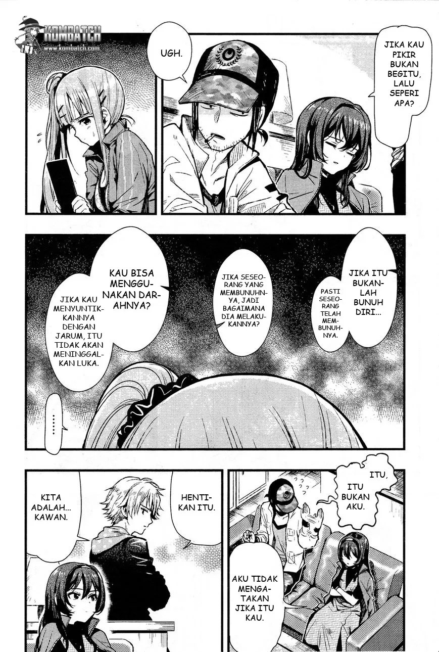 Gakkou Gurashi! Chapter 43 - Halaman 14