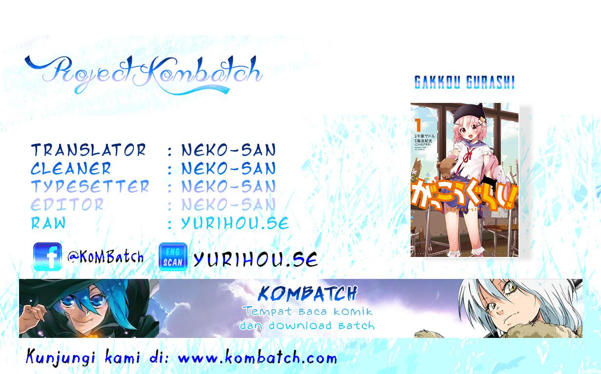 Manga Gakkou Gurashi! Chapter 41 gambar 2