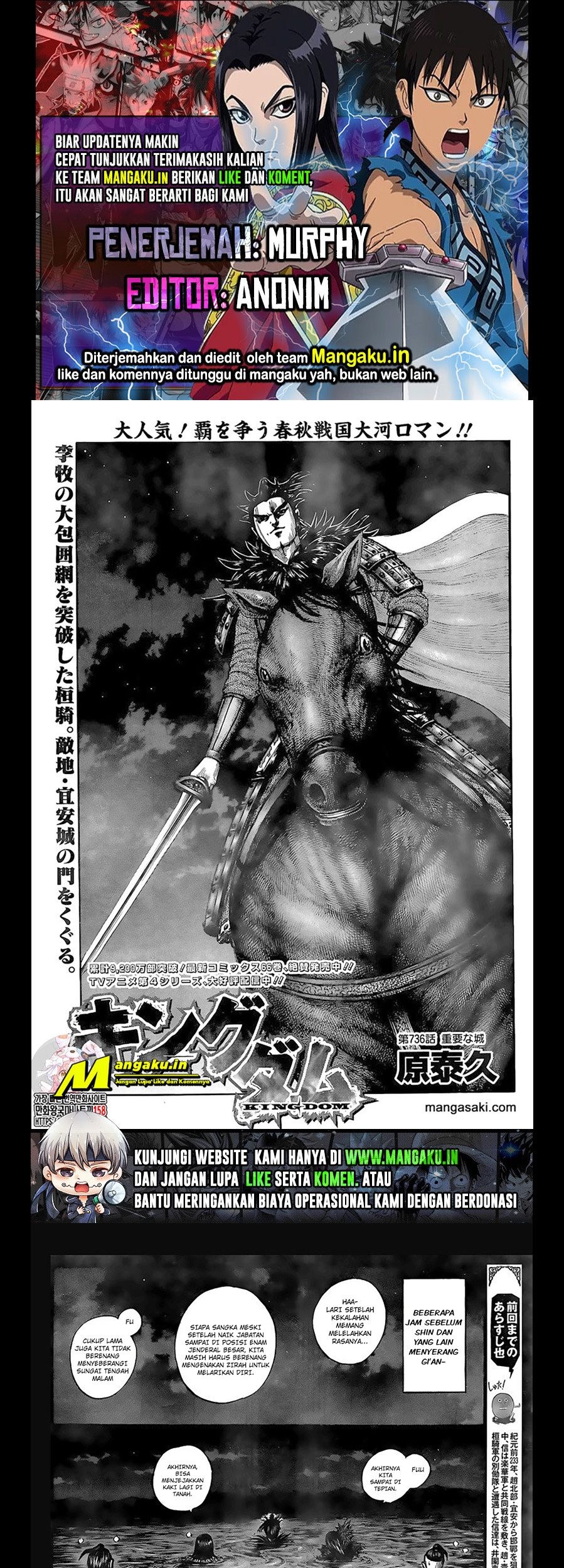 Komik Kingdom Chapter 736 gambar 1