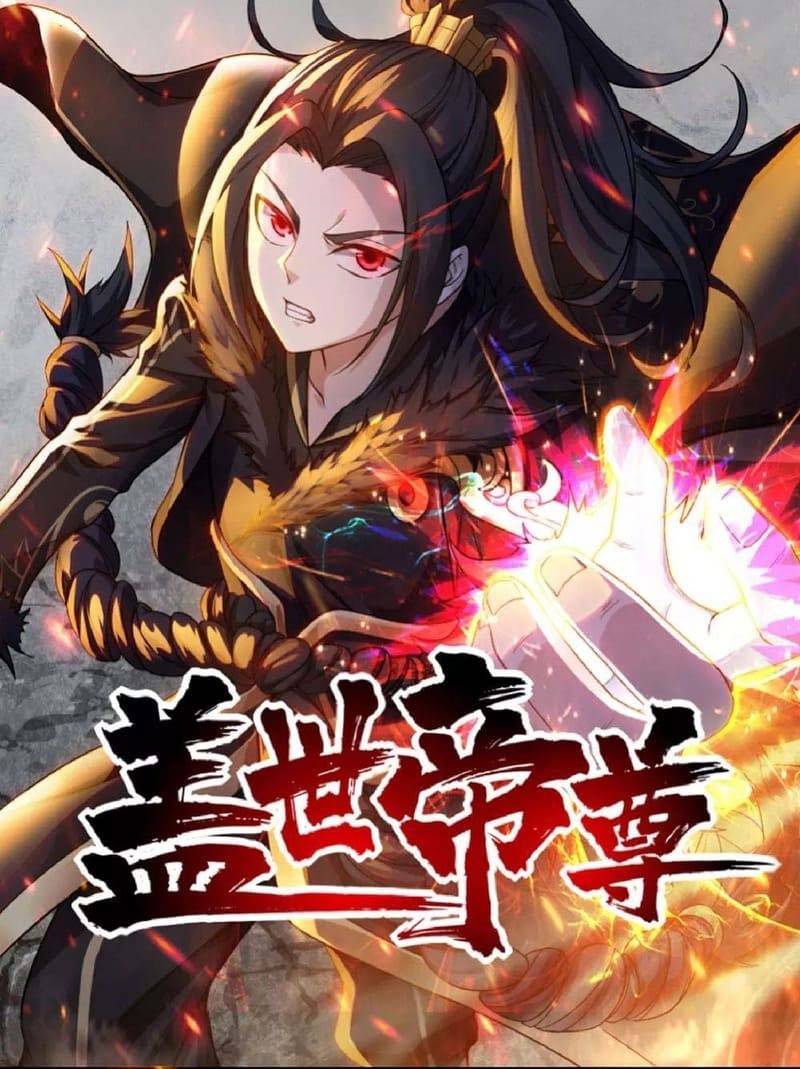Manhua Matchless Emperor Chapter 103 gambar 2