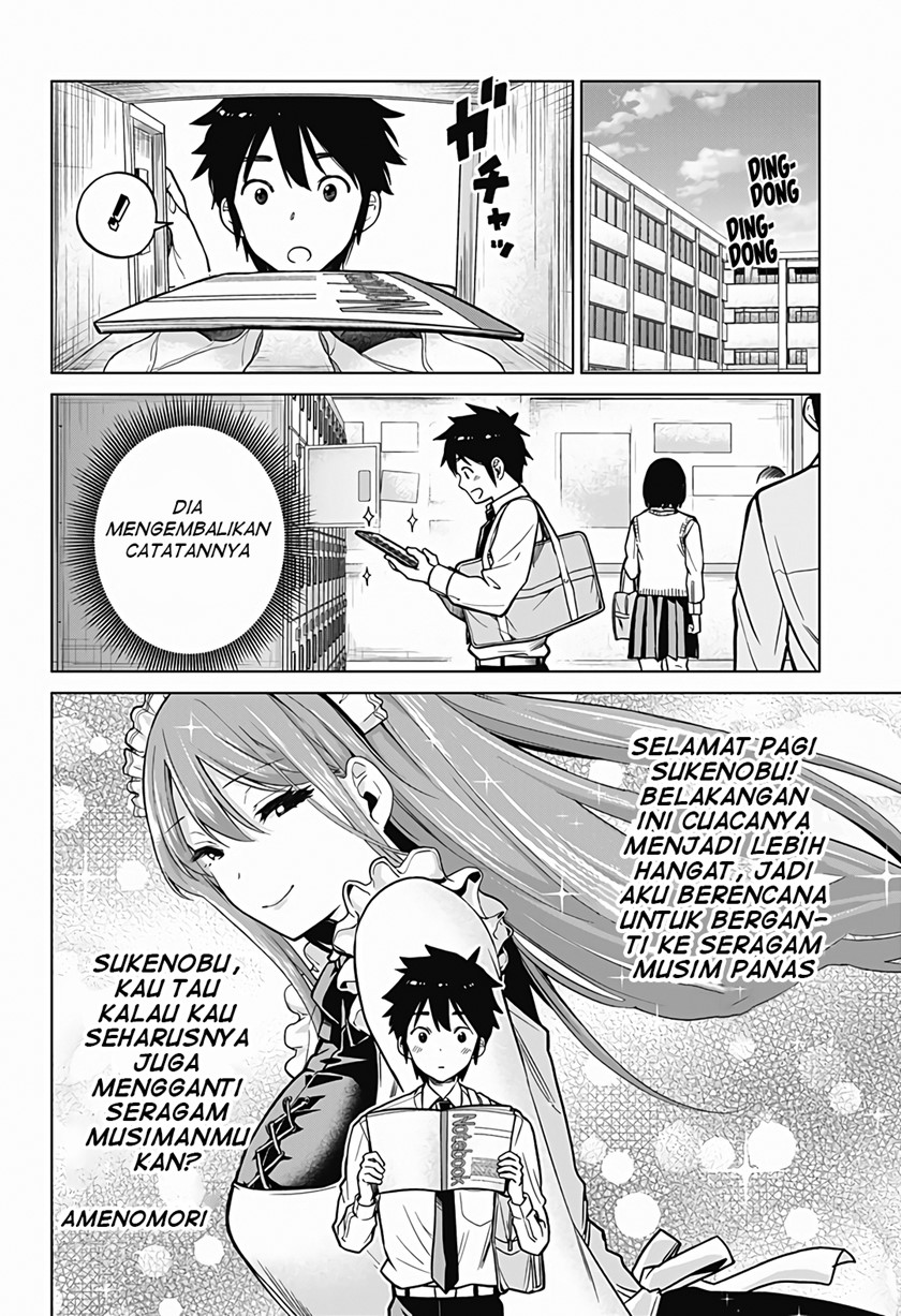 Class Maid Chapter 04 - Halaman 2