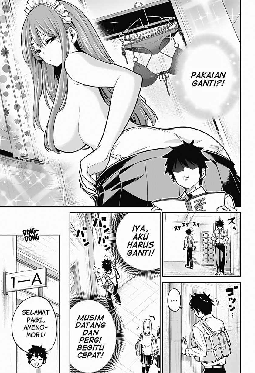 Class Maid Chapter 04 - Halaman 3