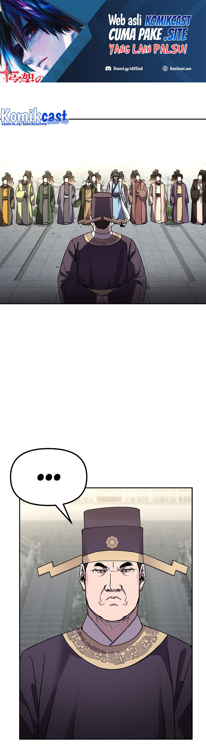 Manhwa Reincarnation of the Murim Clan’s Former Ranker Chapter 65 gambar 2