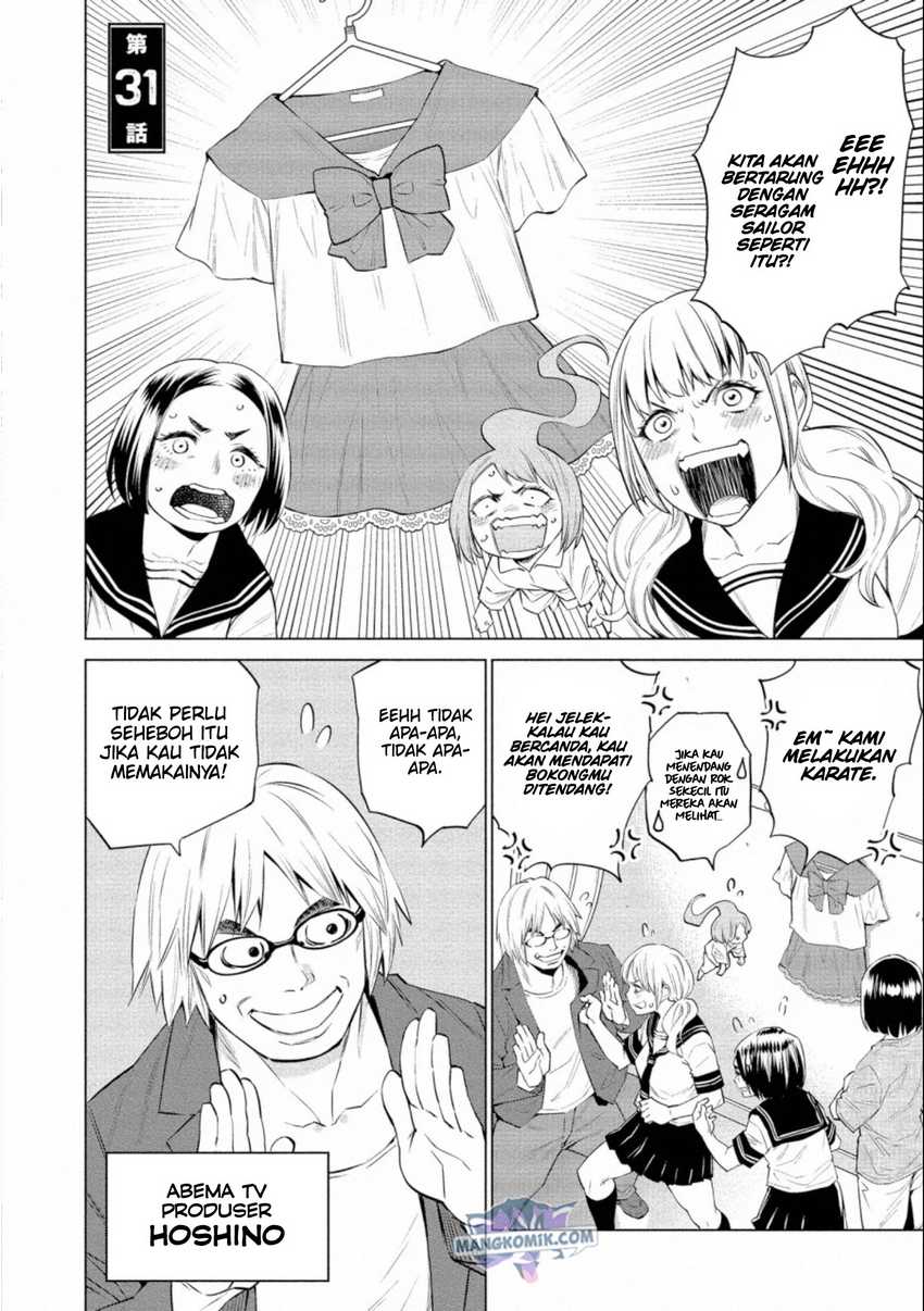 Manga Dollkara Chapter 31 gambar 2