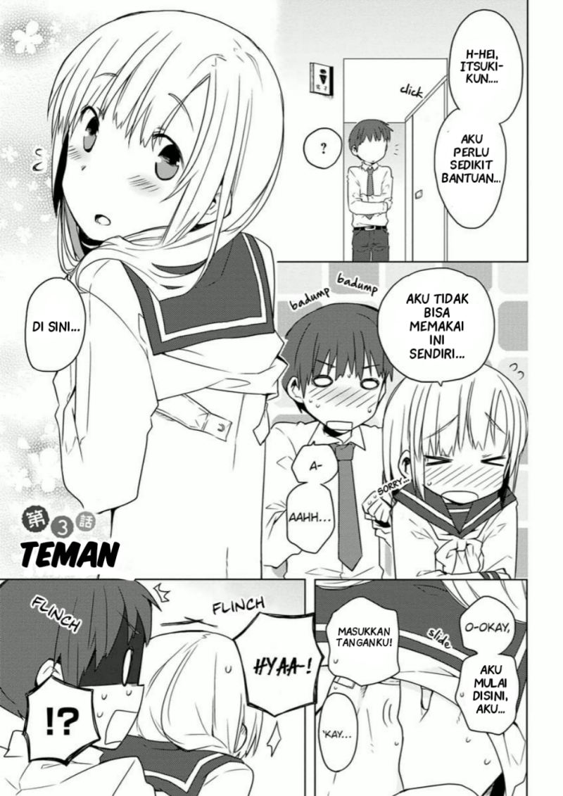 Komik Miki no Houkago Chapter 03 gambar 1