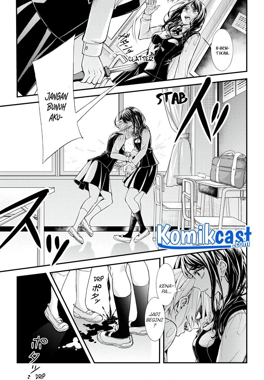 Komik Game of Murder Chapter 00.1 gambar 1