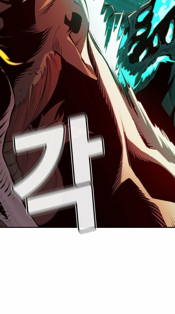 Alone Necromancer Chapter 64 - Halaman 32