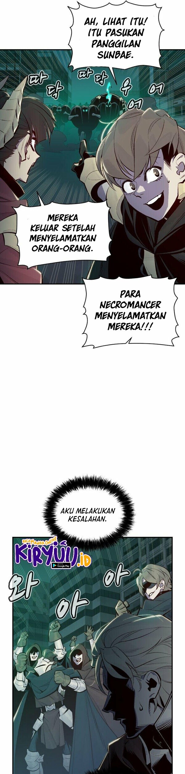 Alone Necromancer Chapter 64 - Halaman 7