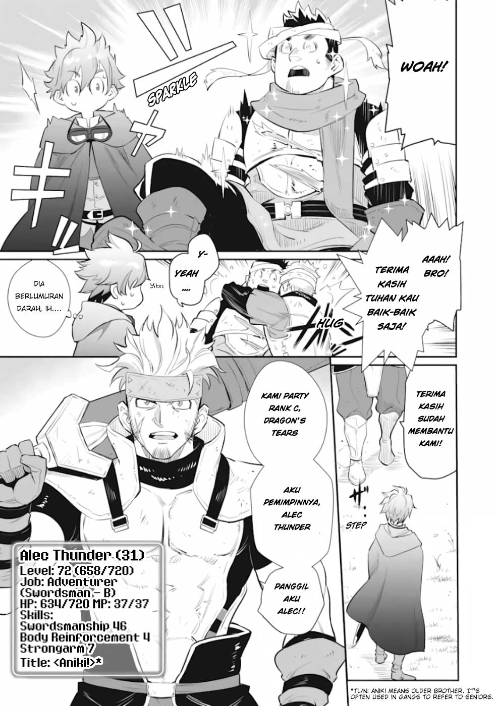 Ochikobore Kuni o Deru ~ Jitsuwa sekai de 4 Hitome no Fuyo-Jutsu-shidatta Kudan ni Tsuite ~ Chapter 02 - Halaman 10