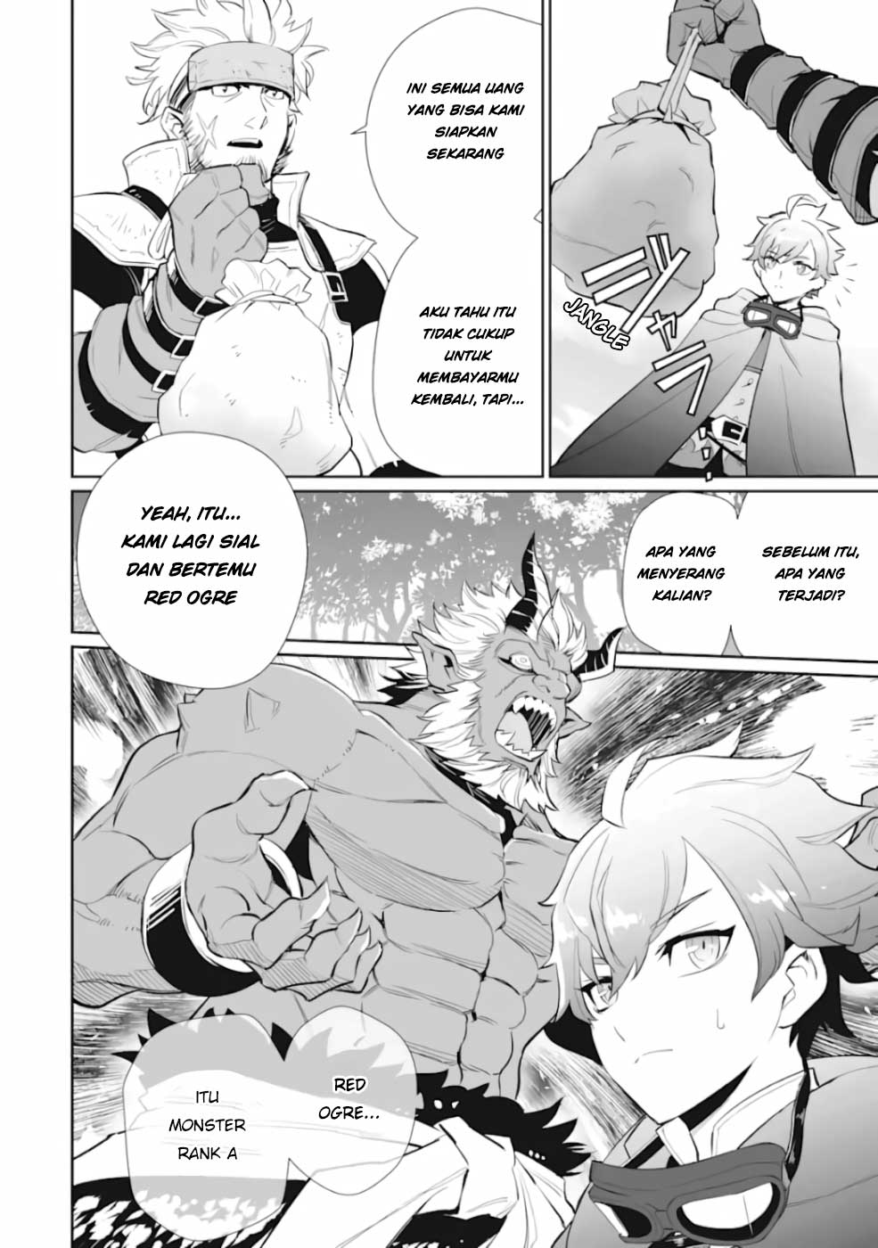Ochikobore Kuni o Deru ~ Jitsuwa sekai de 4 Hitome no Fuyo-Jutsu-shidatta Kudan ni Tsuite ~ Chapter 02 - Halaman 11
