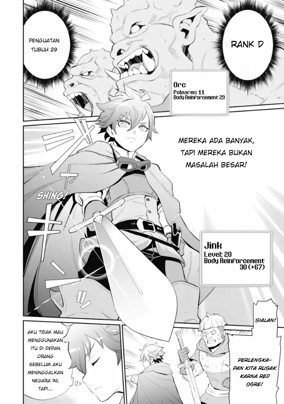 Ochikobore Kuni o Deru ~ Jitsuwa sekai de 4 Hitome no Fuyo-Jutsu-shidatta Kudan ni Tsuite ~ Chapter 02 - Halaman 14