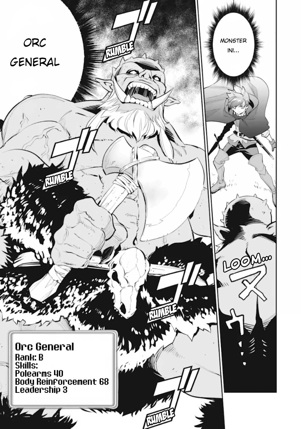 Ochikobore Kuni o Deru ~ Jitsuwa sekai de 4 Hitome no Fuyo-Jutsu-shidatta Kudan ni Tsuite ~ Chapter 02 - Halaman 18