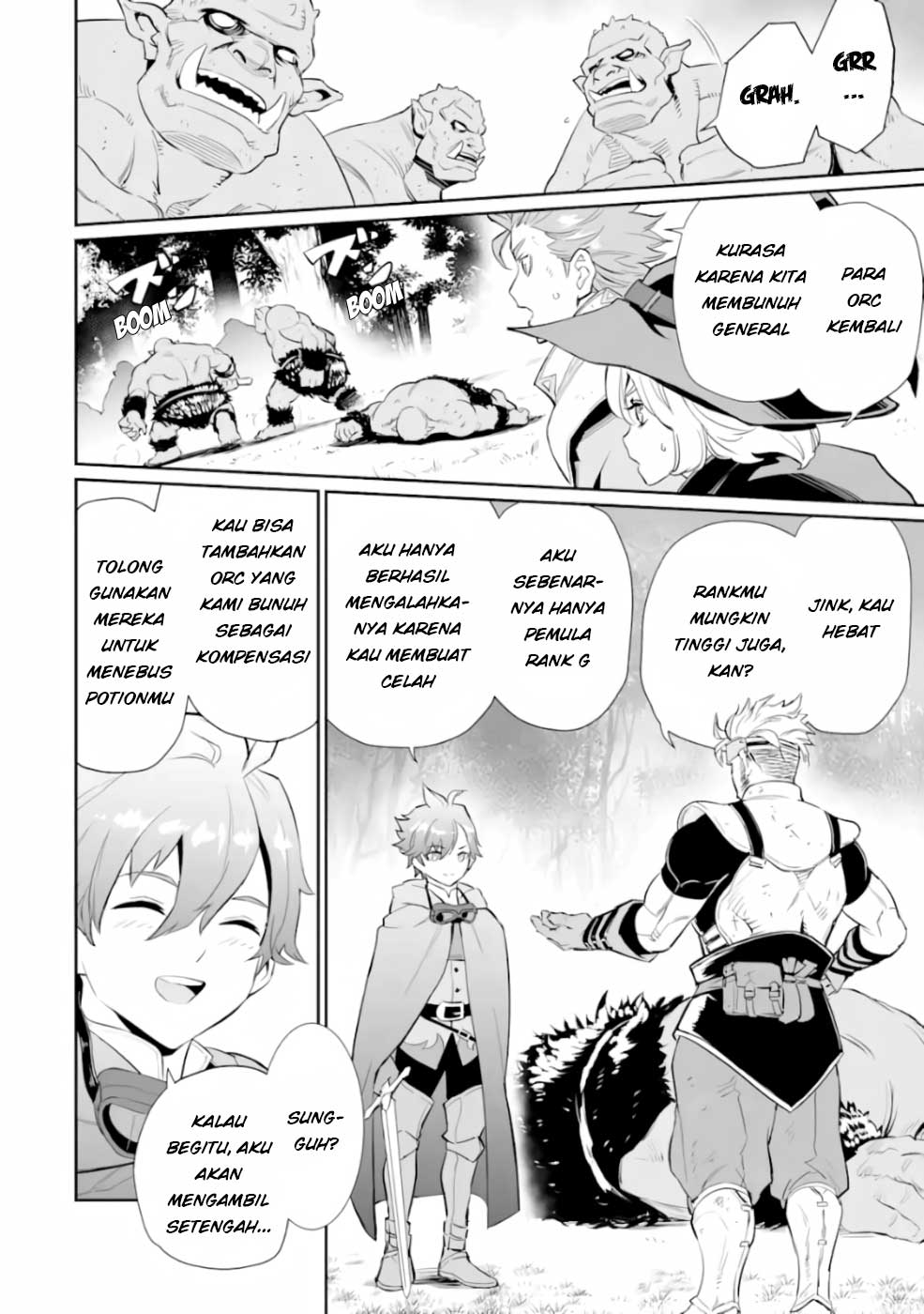 Ochikobore Kuni o Deru ~ Jitsuwa sekai de 4 Hitome no Fuyo-Jutsu-shidatta Kudan ni Tsuite ~ Chapter 02 - Halaman 25