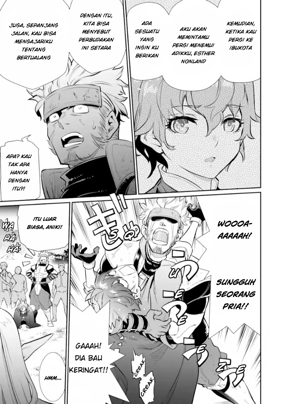 Ochikobore Kuni o Deru ~ Jitsuwa sekai de 4 Hitome no Fuyo-Jutsu-shidatta Kudan ni Tsuite ~ Chapter 02 - Halaman 28