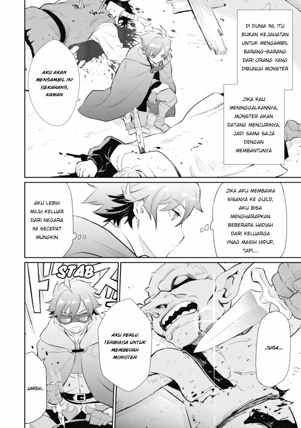 Ochikobore Kuni o Deru ~ Jitsuwa sekai de 4 Hitome no Fuyo-Jutsu-shidatta Kudan ni Tsuite ~ Chapter 02 - Halaman 3