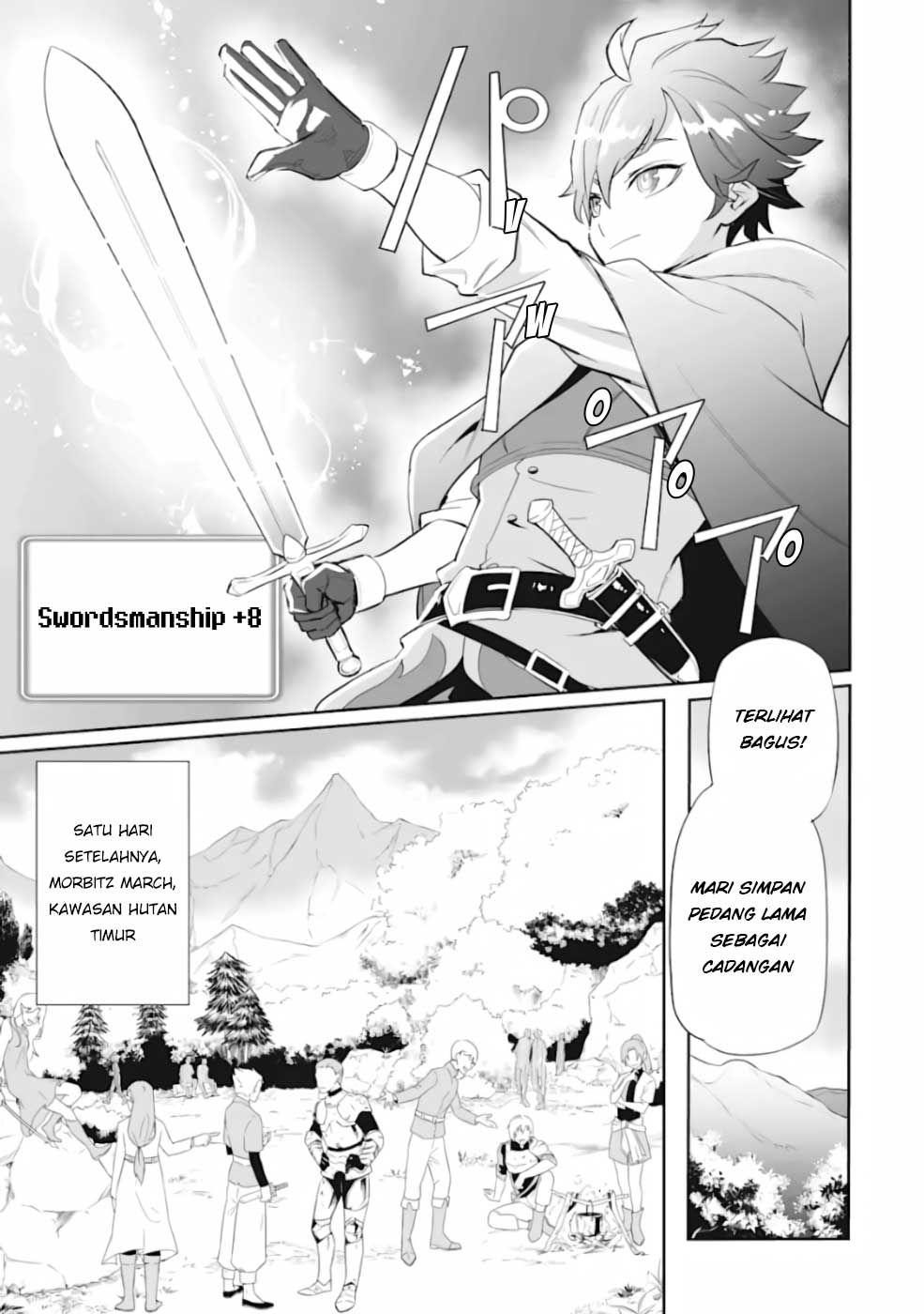 Ochikobore Kuni o Deru ~ Jitsuwa sekai de 4 Hitome no Fuyo-Jutsu-shidatta Kudan ni Tsuite ~ Chapter 02 - Halaman 6