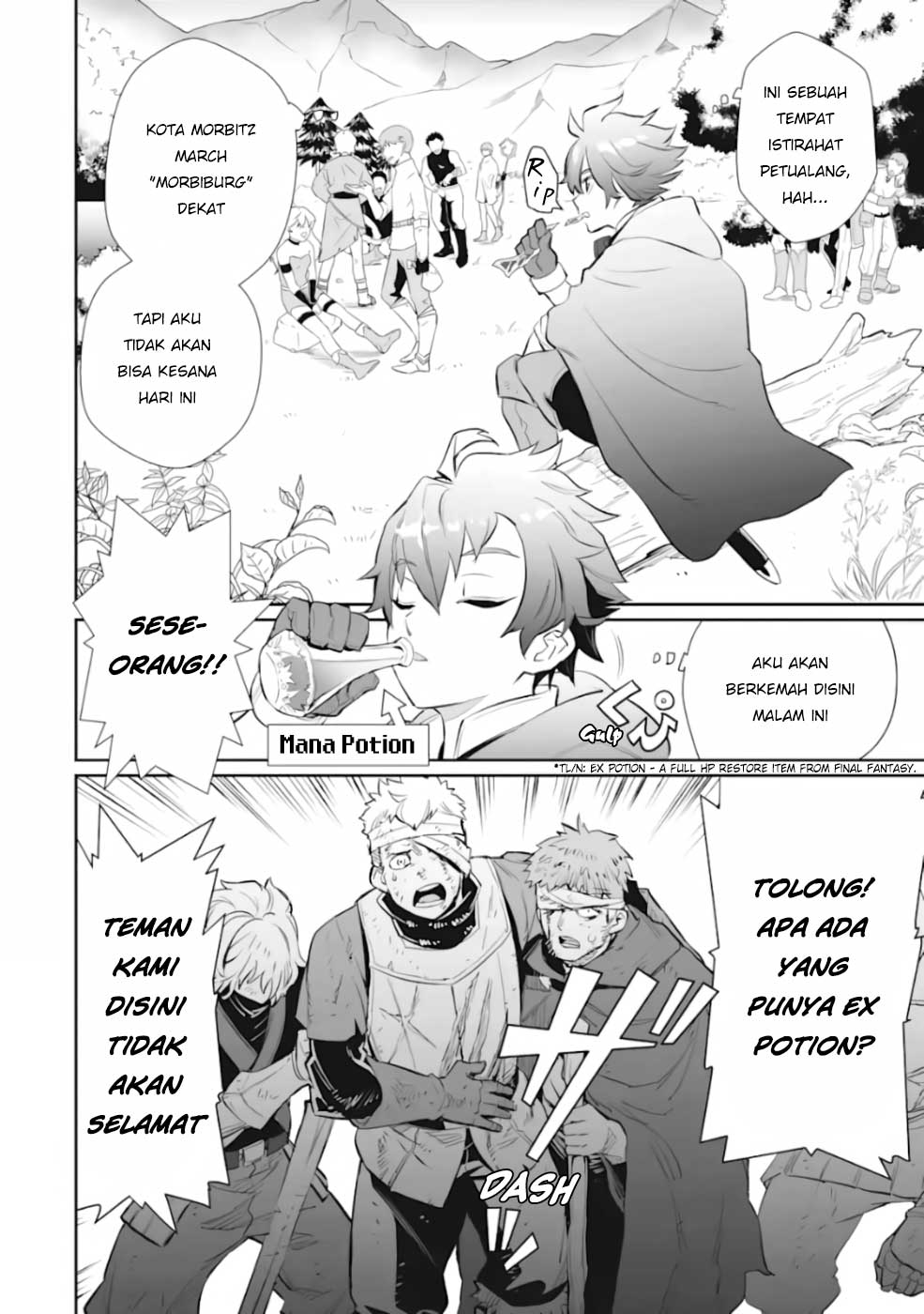 Ochikobore Kuni o Deru ~ Jitsuwa sekai de 4 Hitome no Fuyo-Jutsu-shidatta Kudan ni Tsuite ~ Chapter 02 - Halaman 7