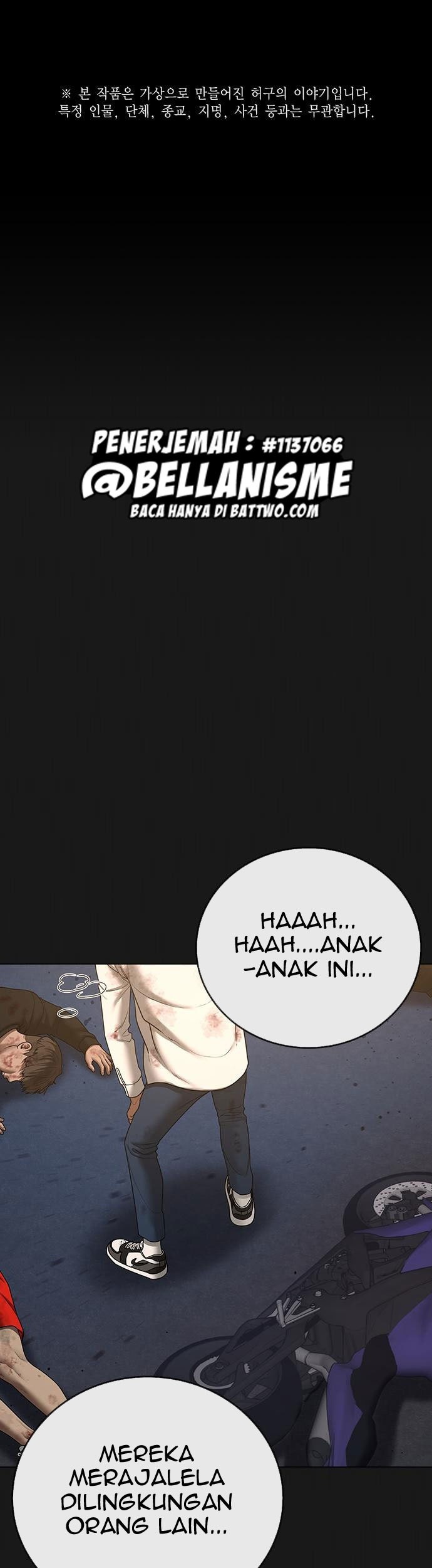 Manhwa Reality Quest Chapter 58 gambar 2