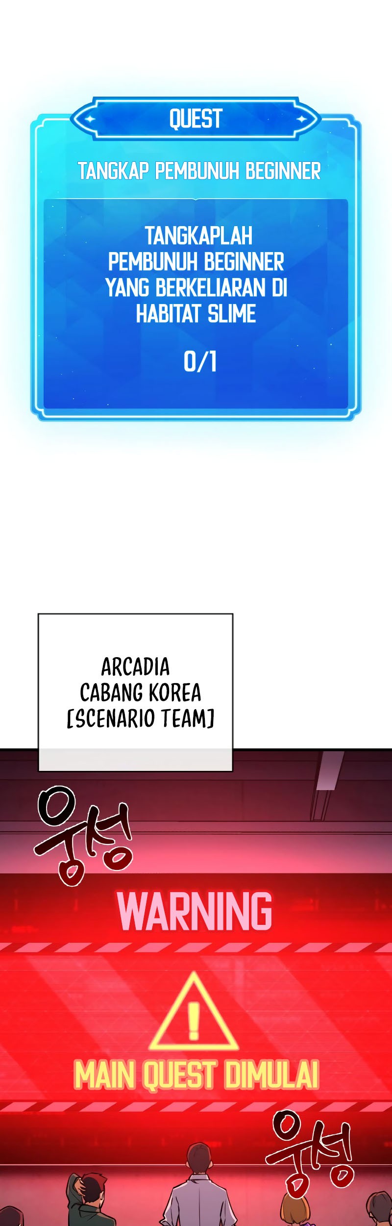 Manga The Game’s Greatest Troll Chapter 06 gambar 2