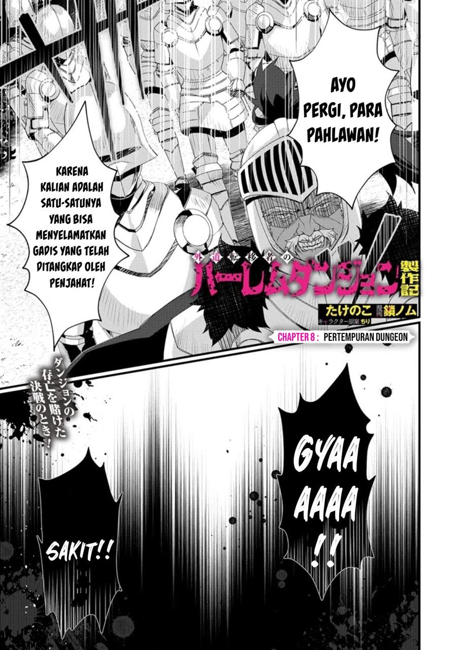 Manga Gedou Tenisha no Harem Dungeon Seisakuki Chapter 8 gambar 2