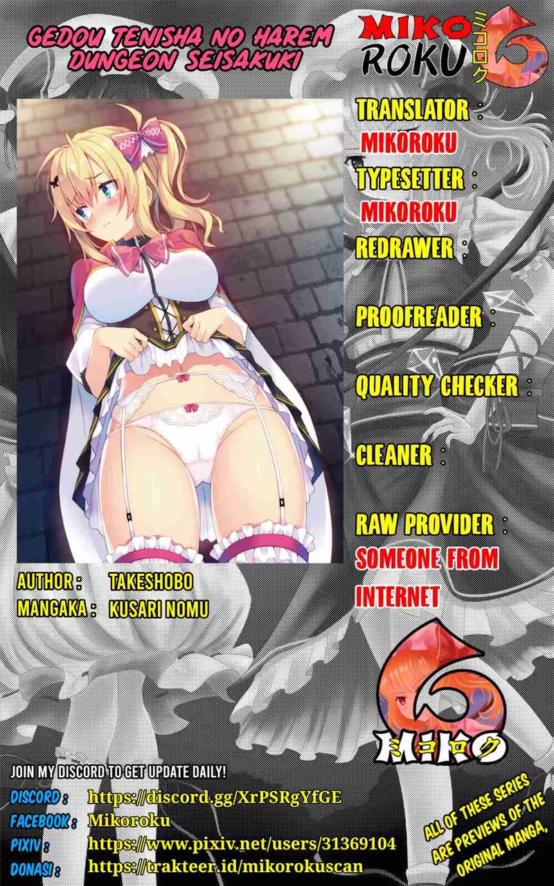 Komik Gedou Tenisha no Harem Dungeon Seisakuki Chapter 4 gambar 1
